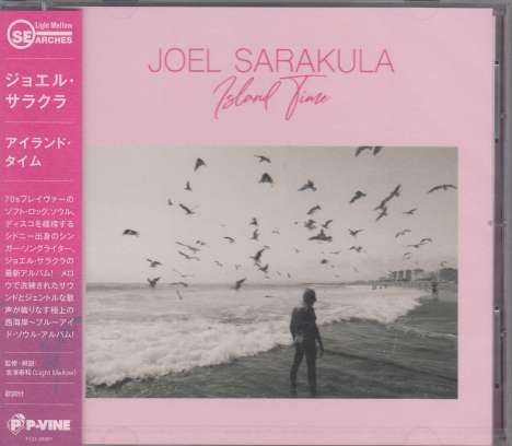 Joel Sarakula: Island Time, CD