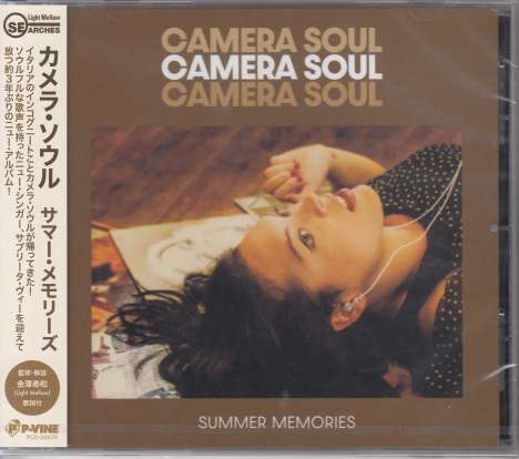 Camera Soul: Summer Memories, CD