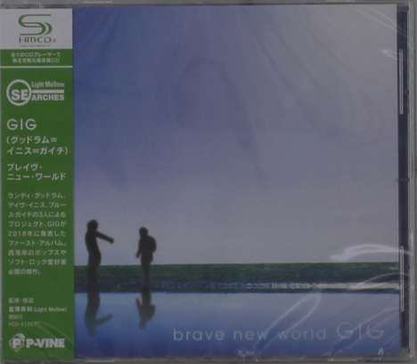Gig: Brave New World (SHM-CD), CD