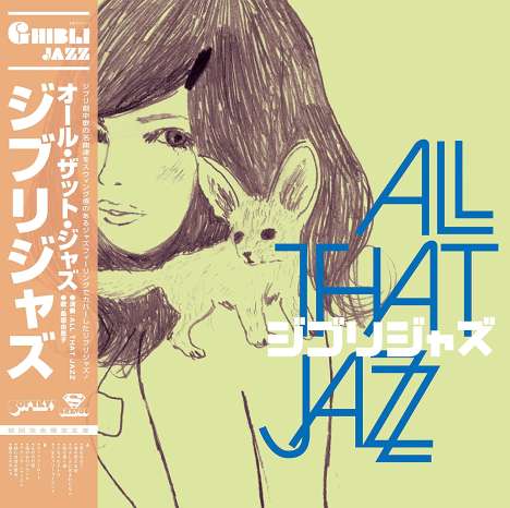 All That Jazz: Ghibli Jazz, LP