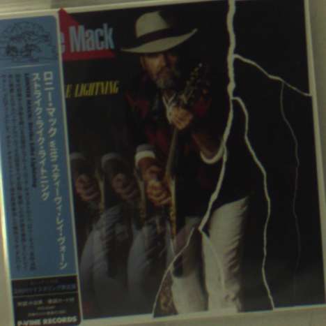 Lonnie Mack: Strike Like Lightning, CD
