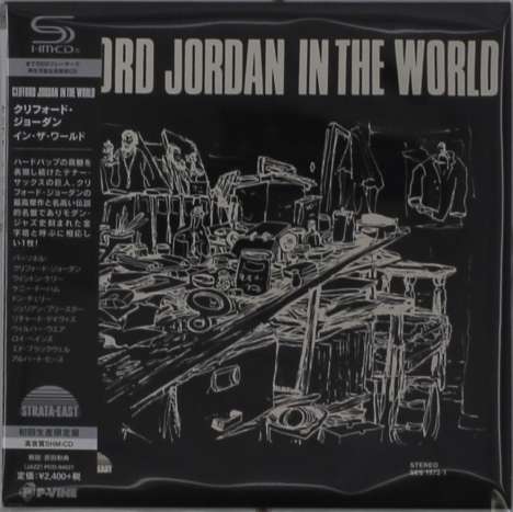 Clifford Jordan (1931-1993): In The World (SHM-CD), CD