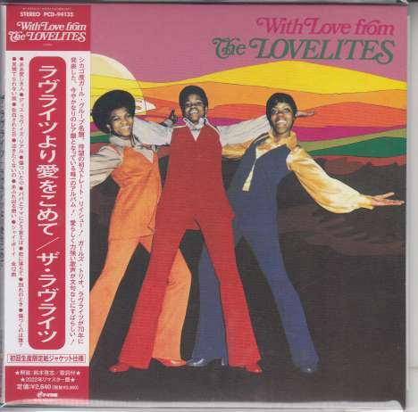 The Lovelites: With Love From The Lovelites (Papersleeve), CD