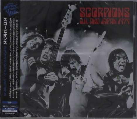 Scorpions: U.K. And Japan 1979, 2 CDs