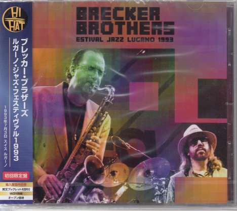The Brecker Brothers: Estival Jazz Lugano 1993, CD