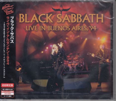Black Sabbath: Live In Buenos Aires '94, CD