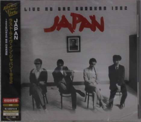 Japan: Live At The Budokan 1982, 2 CDs