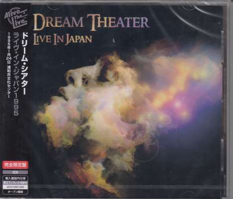 Dream Theater: Live In Japan 1995, 2 CDs