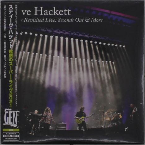 Steve Hackett (geb. 1950): Genesis Revisited Live: Seconds Out & More (Digipack), 2 CDs