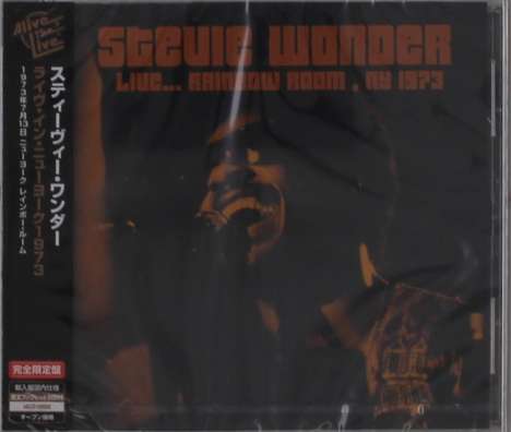 Stevie Wonder (geb. 1950): Live... Rainbow Room, NY 1973, CD