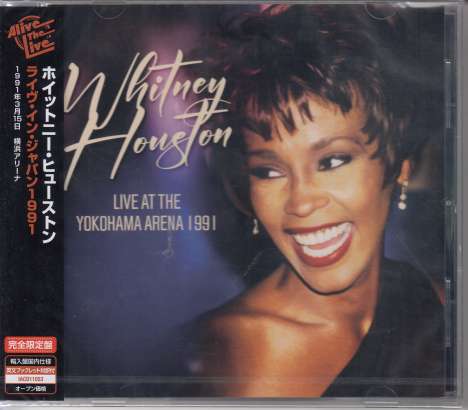 Whitney Houston: Live At The Yokohama Arena 1991, CD