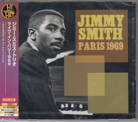 Jimmy Smith (Organ) (1928-2005): Paris 1969, 2 CDs