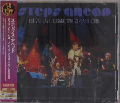 Steps Ahead (Steps): Estival Jazz Lugano, Switzerland 2005, 2 CDs