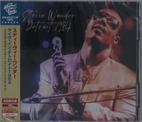 Stevie Wonder (geb. 1950): Detroit 1984 King Biscuit Flower Hour, 2 CDs