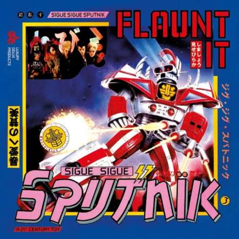 Sigue Sigue Sputnik: Flaunt It, 4 CDs