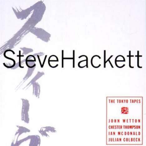 Steve Hackett (geb. 1950): The Tokyo Tapes: Live 1996 (Remastered &amp; Expanded), 2 CDs und 1 DVD