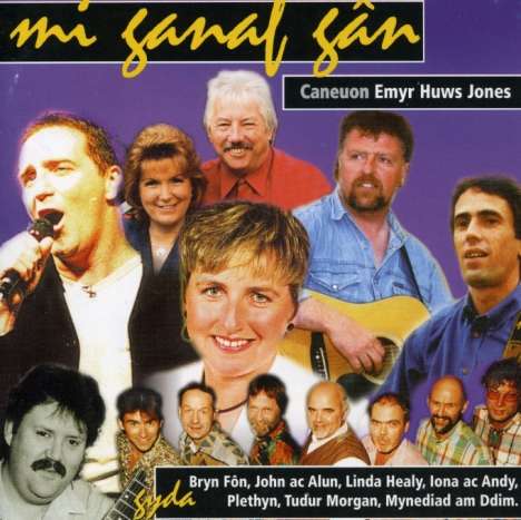Mi Ganaf Gan - Caneuon.., CD