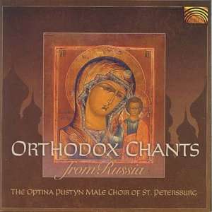 Optina Pustyn Male Chor: Orthodox Chants From Russia, CD