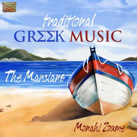 The Marcians: Traditional Greek Music, CD