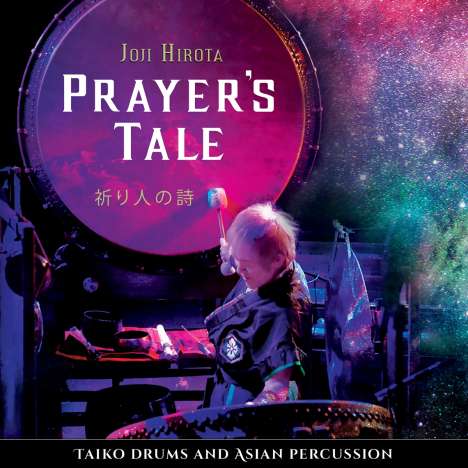 Prayer's Tale-Taiko Drums and Asian Percussion, CD
