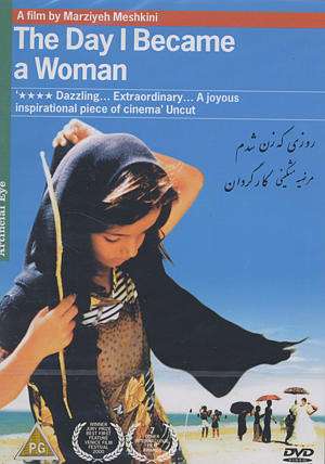 Roozi Khe Zan Shodam (2000) - Iranische OF, DVD