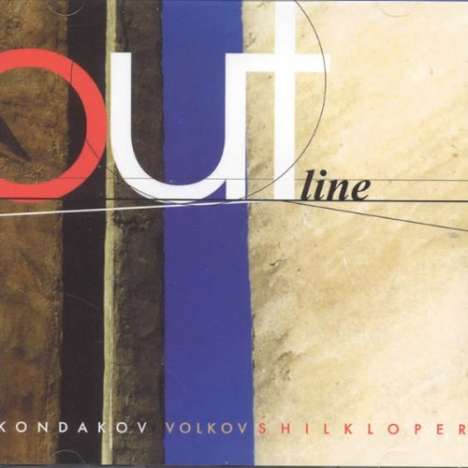 Andrei Kondakov, Vladimir Volkov &amp; Arkady Shilkloper: Outline, CD