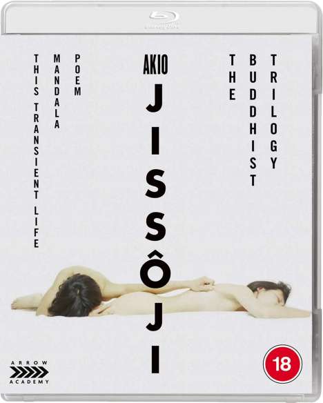 Akio Jissoji: The Buddhist Trilogy (Blu-ray) (UK Import), 3 Blu-ray Discs