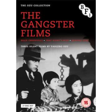 The Ozu Collection - The Gangster Films (UK Import), 2 DVDs