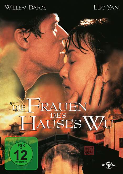Die Frauen des Hauses Wu, DVD