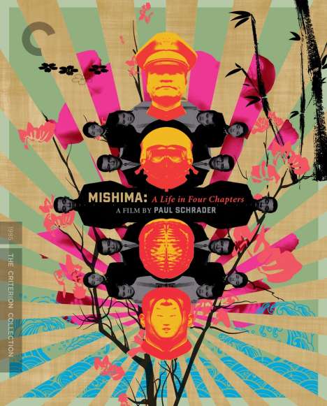 Mishima - A Life in Four Chapters (1985) (Blu-ray) (UK Import), Blu-ray Disc