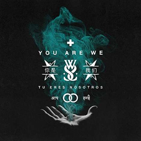 While She Sleeps: You Are We (Limited-Edition) (Green Marble Vinyl), 2 LPs