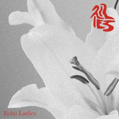 Echo Ladies: Lilies (Limited Edition) (Silver Vinyl), LP