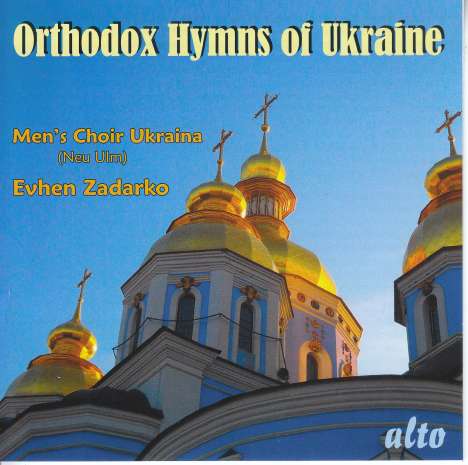 Men's Choir Ukraina - Orthodox Hymns of Ukraine, CD