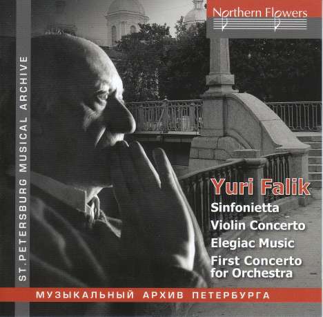 Yuri Alexandrovich Falik (1936-2009): Violinkonzert, CD