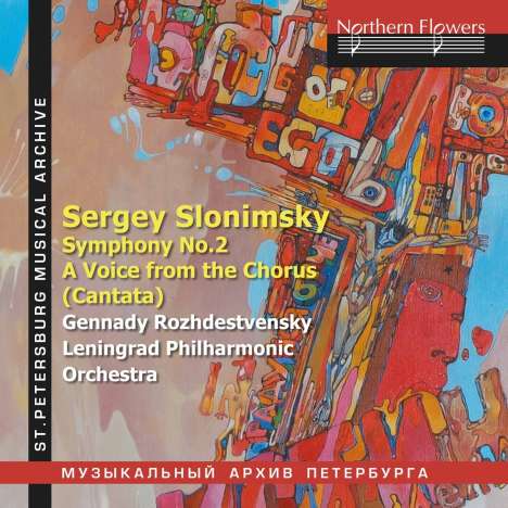 Sergei Slonimsky (1932-2020): Symphonie Nr.2, CD