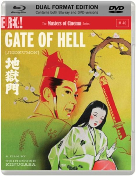 Gate Of Hell  (Blu-ray &amp; DVD) (UK Import), 1 Blu-ray Disc und 1 DVD