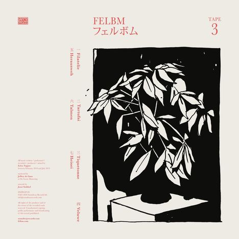 Felbm: Tape 3 / Tape 4, LP