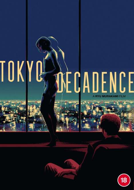 Tokyo Decadence (1992) (UK Import), DVD