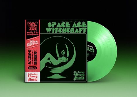 "Space Age Witchcraft" steht oben auf einem Schallplattencover. Grünes Vinyl mit einer retro-futuristischen Illustration.