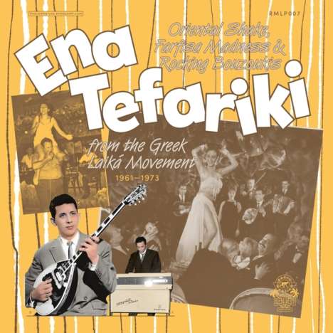 Ena Tefariki (Greek Laika Movement 1961-1973), 2 LPs