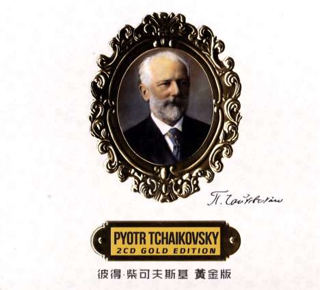 Peter Iljitsch Tschaikowsky (1840-1893): Pyotr Tchaikovsky 2CD Gold Edition, 2 CDs