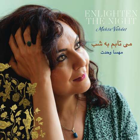 Mahsa Vahdat: Enlighten the Night, CD