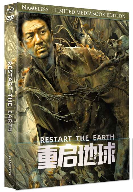 Restart the Earth (Blu-ray &amp; DVD im Mediabook), 1 Blu-ray Disc und 1 DVD