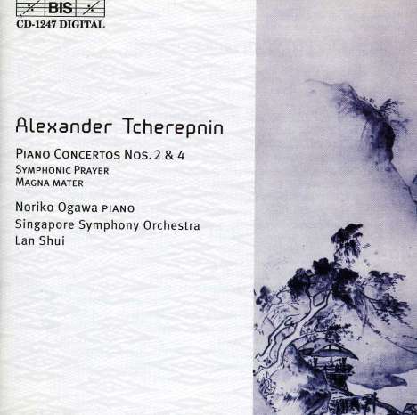 Alexander Tscherepnin (1899-1977): Klavierkonzerte Nr.2 &amp; 4, CD