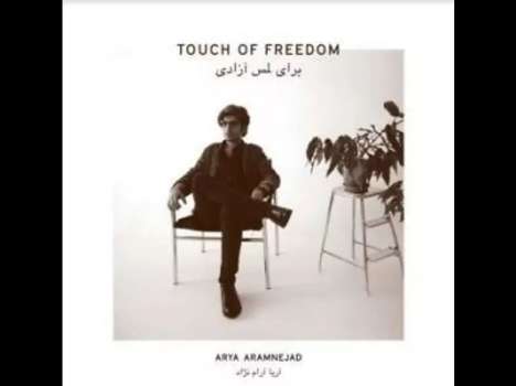 Arya Aramnejad: Touch Of Freedom, LP