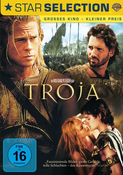 Troja, DVD