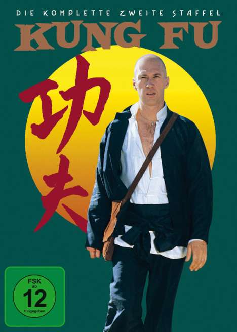 Kung Fu Staffel 2, 8 DVDs