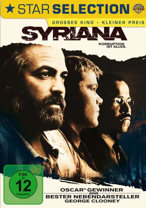 Syriana, DVD