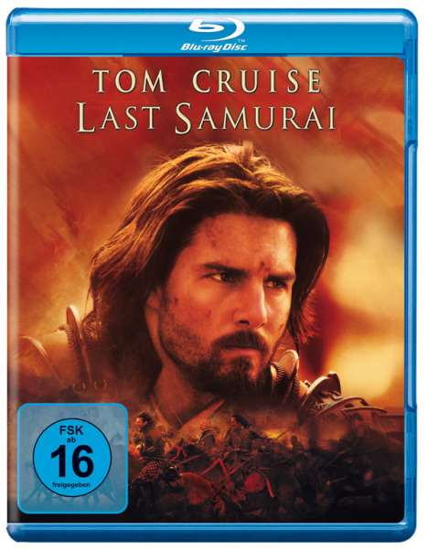 Last Samurai (Blu-ray), Blu-ray Disc