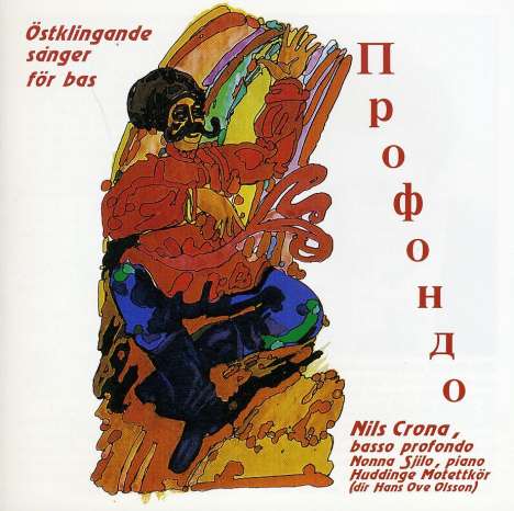 Nils Crona - Profondo, CD